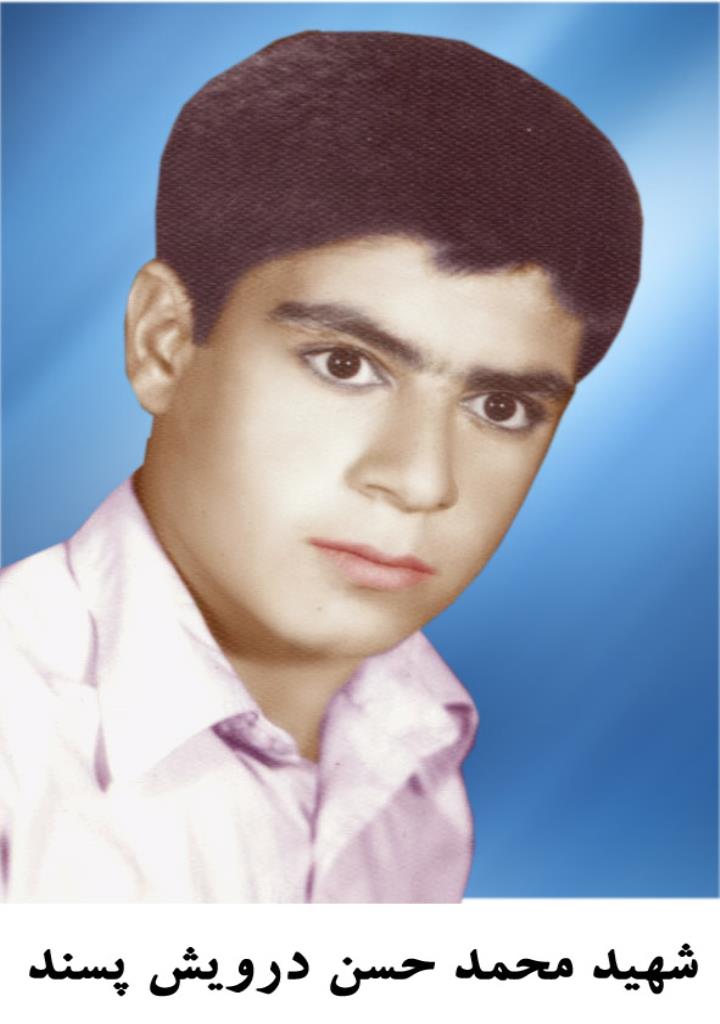 فاقد تصویر